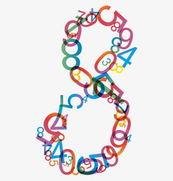 卡通手繪數(shù)字“8”的藝術字設計與數(shù)字動漫制作——以千庫網(wǎng)資源為例
