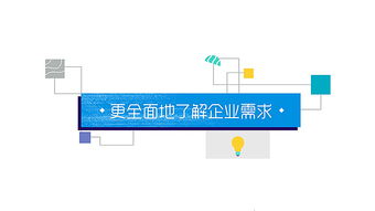 武漢悸動文化2018動畫作品合集 數(shù)字動漫制作的匠心之旅
