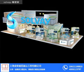 杭州展覽展會服務商 一站式專業解決方案，助力企業品牌騰飛