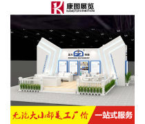 產(chǎn)品庫(kù)與展覽服務(wù) 構(gòu)建品牌與市場(chǎng)的橋梁