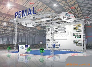 卓越展覽體驗(yàn) 專業(yè)展臺(tái)設(shè)計(jì)搭建與全方位展覽服務(wù)