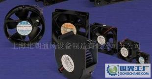 專(zhuān)營(yíng)NMB軸流風(fēng)扇4710NL-05W-B59 散熱領(lǐng)域的靜謐之選